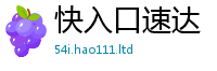 2025年天天免费资料在2025年正版资料免费最新版本